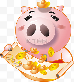 2019猪年海报图片_2019送财小猪