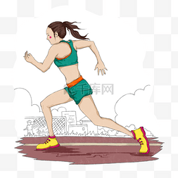 运动健身青春女孩跑步免抠元素