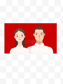 红底图片_手绘卡通结婚证件照