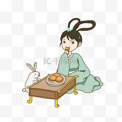 嫦娥与月兔图片_中秋节手绘插画嫦娥月兔吃月饼免