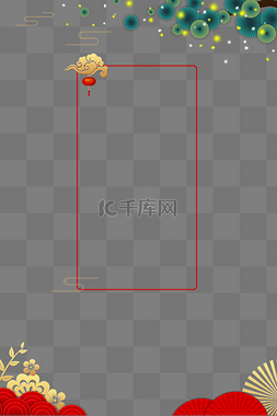 春节海报中国风图片_中国风海报边框装饰