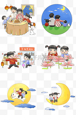 全家幸福图片_手绘卡通中秋节全家团聚吃月饼