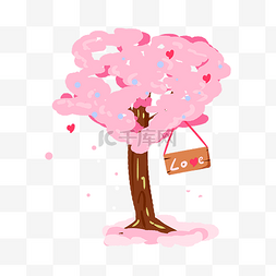 情人节粉色浪漫樱花树手绘插画