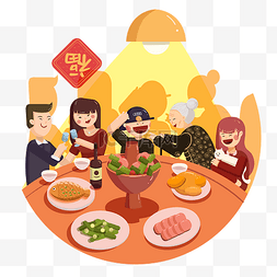 2019再创辉煌图片_2019猪年除夕团年饭火锅喜庆福PNG