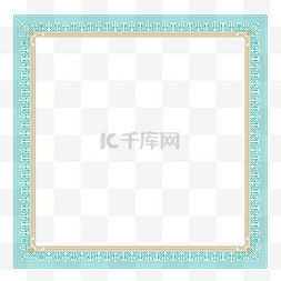 欧式边框免费下载图片_少数民族民族风边框png免费下载