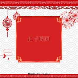 春节背景图片_红色边框烟花纹理背景