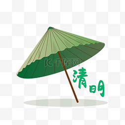 梅花伞图片_矢量卡通油纸雨伞