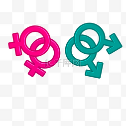 性别符号图片_粉色蓝色性别符号
