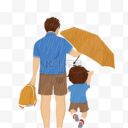 儿子父亲图片_父亲为儿子撑伞插图下载