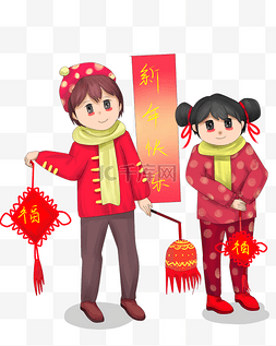 新年快乐图片_手绘女孩土味新春