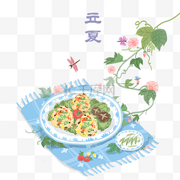 插画立夏图片_立夏二十四节气美食插画