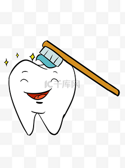 刷牙牙刷保护牙齿插画可商用元素