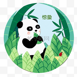 七星瓢虫可爱图片_二十四节气惊蛰气节