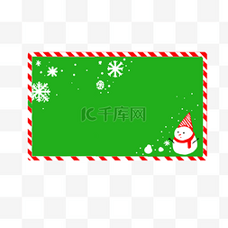 圣诞节边框纹理图片_圣诞节雪人绿色边框