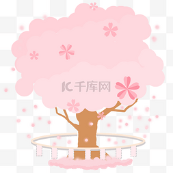 粉色的日本樱花树插画
