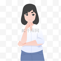 手绘思考中的上班族女孩插画