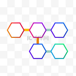 ppt图表顺序图片_渐变风格PPT流程图元素