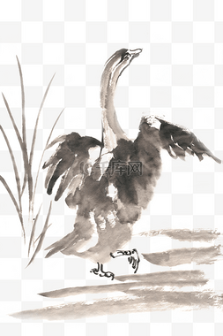 展翅的鹅水墨画PNG免抠素材
