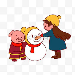 衣服图片_手绘矢量卡通猪年新年小猪和小女