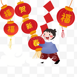 灯笼图片_新年人物和灯笼插画