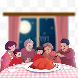 孝敬长辈图片_感恩节一家人团聚吃火鸡