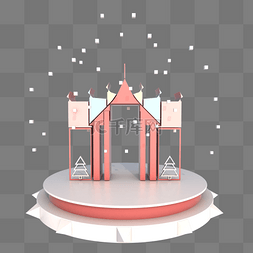 5.12纪念图片_圣诞节卡通城堡3D立体场景
