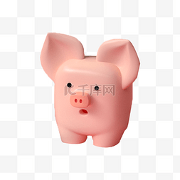 一只猪（png免抠）