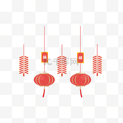 新年喜庆挂饰图片_鞭炮红灯笼挂饰