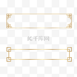 图片_金色中国风边框标题框装饰