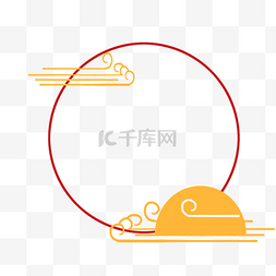 云纹边框手绘图片_中国风圆形云纹边框插画