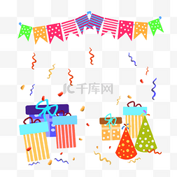 party彩色图片_派对使用的彩旗和礼物