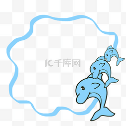 海豚边框卡通插画