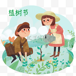 3.12植树节图片_3月12植树节绿色树苗劳动青少年PNG