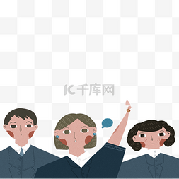 三个学生毕业了免抠图