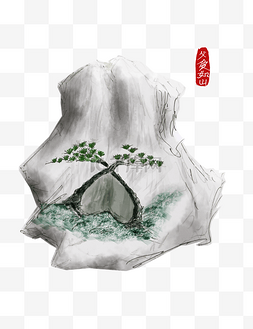 小山插画图片_父亲节手绘插画父爱如山png