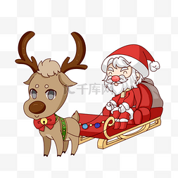 圣诞节萌系圣诞老人驯鹿雪橇元素