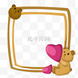 小熊爱心图片_深棕色小熊爱心边框