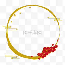 水墨圈素材图片_新春浅金色烫金水墨风春花祥云圆