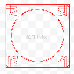 大气封面图片_圆形装饰经典边框