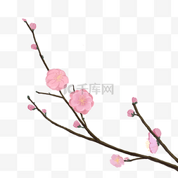 梅花免扣PNG图图片_新中式风格粉色梅花盛开手绘
