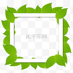 叶子装饰边框图片_绿色叶子装饰边框便签装饰素材