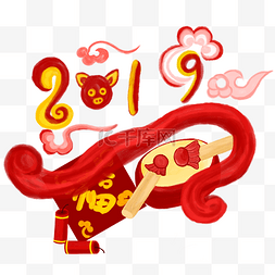 中国年画风2019猪年过年元素手绘