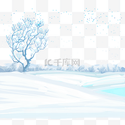 立冬手绘图片_立冬下雪插画树枝手绘大树雪地