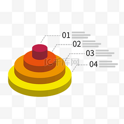 流程框图片_矢量免扣卡通图标