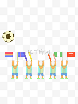 扁平化彩色世界杯球员psd设计