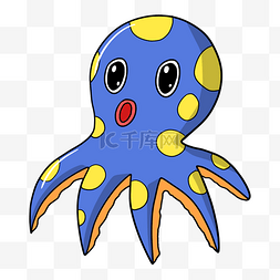 章鱼触手图片_卡通蓝色黄点章鱼