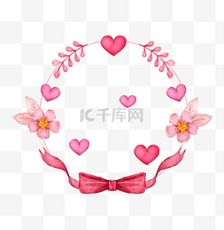 粉色温馨水彩花卉边框