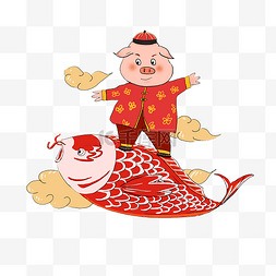 猪年新年锦鲤送福手绘插画