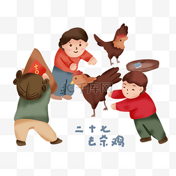 卡通手绘新年装饰图片_手绘卡通2019新年习俗