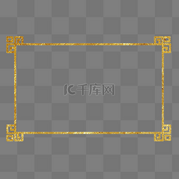 边框古典图片_中国风古典砂金流行边框免抠图